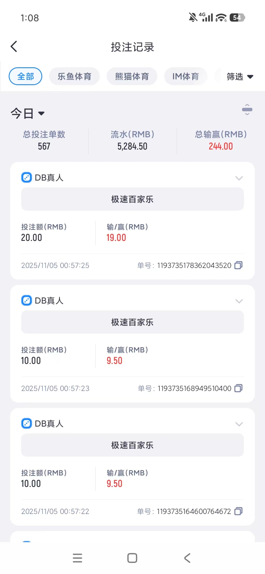 mmexport1762279517715.jpg